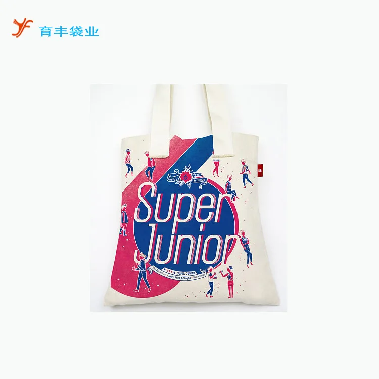 Guangzhou Yufeng Bag Industry Co., Ltd. - Packaging & Printing reference image 2