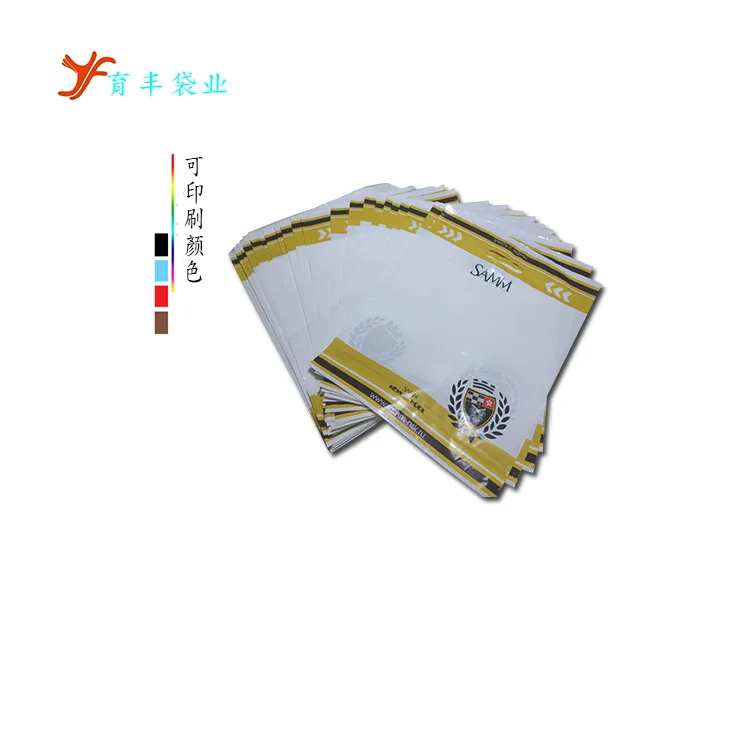Guangzhou Yufeng Bag Industry Co., Ltd. - Packaging & Printing reference image 6