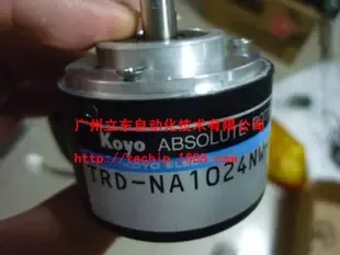 Guangzhou Lidong Automation Technology Co., Ltd. - Machinery reference image 2