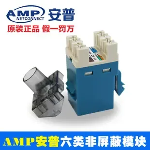 Guangzhou Kangmai Communication Technology Co., Ltd. - Electronics reference image 1