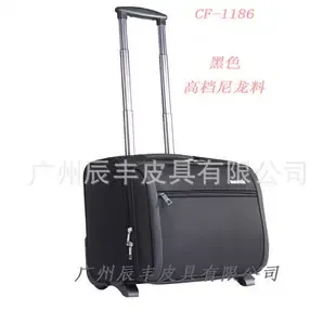 Guangzhou Chenfeng Leather Goods Co., Ltd. - Packaging & Printing reference image 1