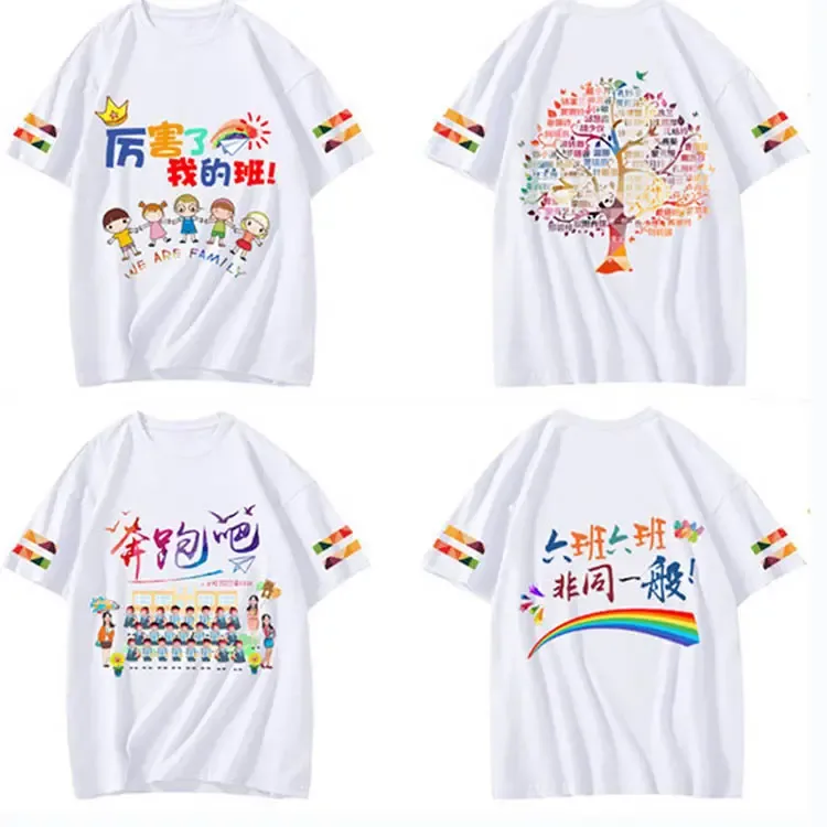 Guangzhou Jiazeng Garment Co., Ltd. - Clothing reference image 3