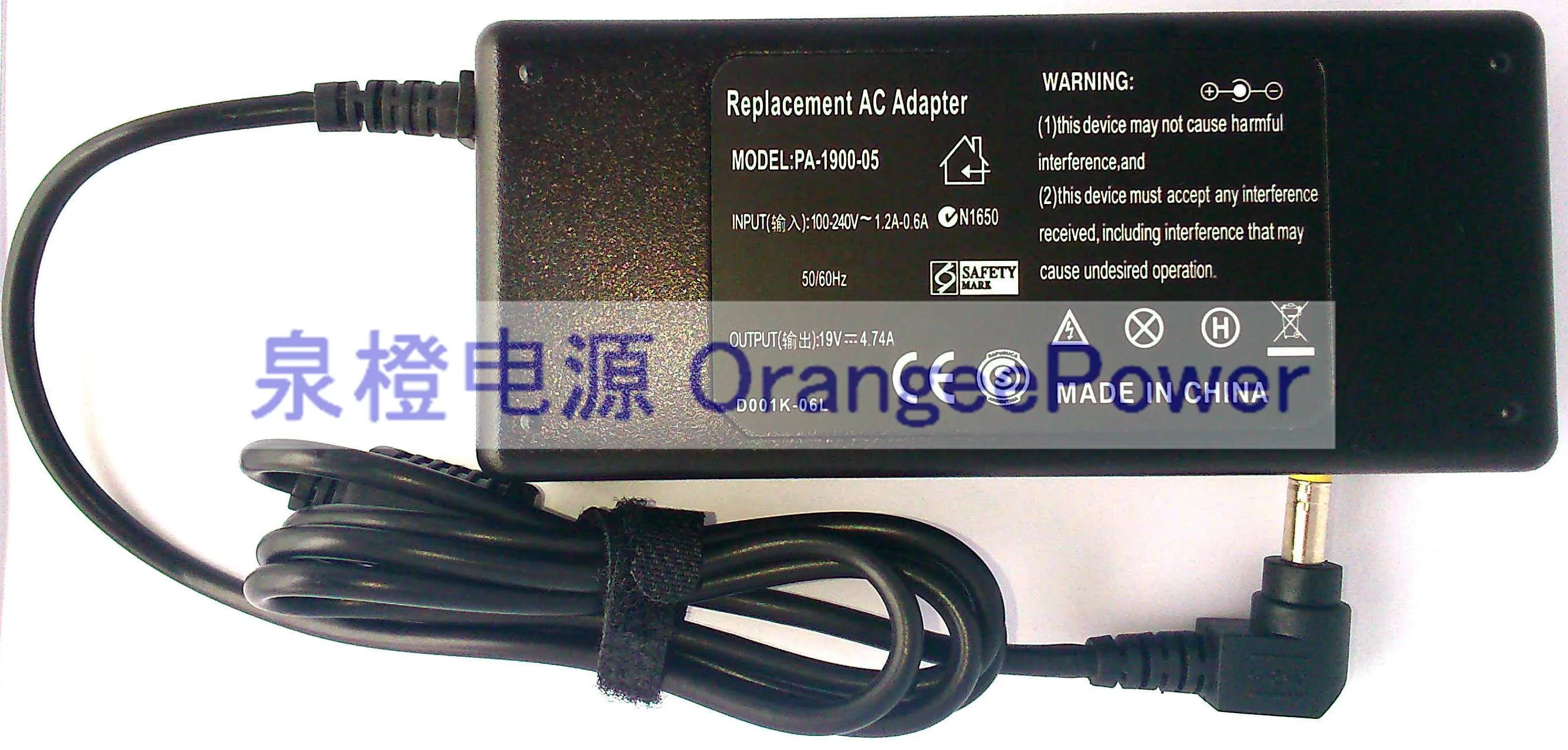 Guangzhou Quancheng Switching Power Supply Adapter Co., Ltd. - Electronics reference image 4
