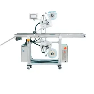 Guangzhou Dapeng Machinery Equipment Co., Ltd. - Packaging & Printing reference image 1