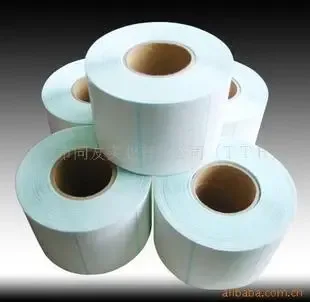 Guangzhou Tongyou Packaging Materials Co., Ltd. - Packaging & Printing reference image 2