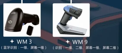 Guangzhou Youku Electronics Co., Ltd. - Packaging & Printing reference image 2