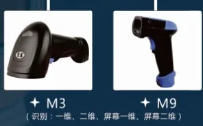 Guangzhou Youku Electronics Co., Ltd. - Packaging & Printing reference image 5