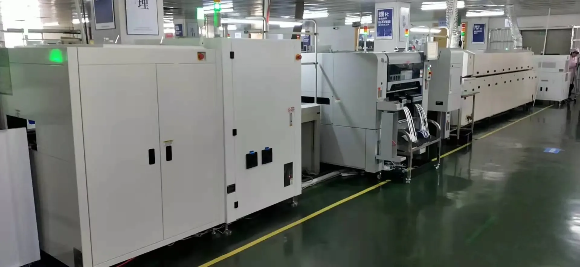 Guangzhou Asia-Pacific Tianeng Precision Electronics Co., Ltd. - Electronics reference image 4