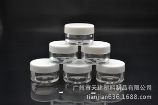 Guangzhou Tianjian Plastic Products Co., Ltd. - Packaging & Printing reference image 1