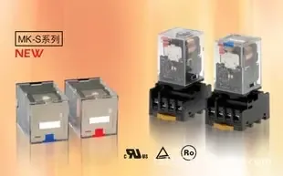 Guangzhou Ruimeng Automation Equipment Co., Ltd. - Electronics reference image 1