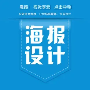 Guangzhou Aya Business Service Co., Ltd. - Electronics reference image 2