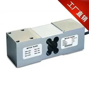 Guangzhou Ruituo Instrument Technology Co., Ltd. - Machinery reference image 1