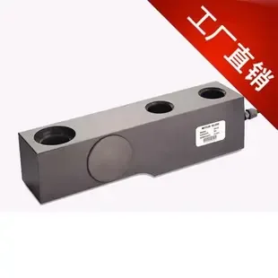 Guangzhou Ruituo Instrument Technology Co., Ltd. - Machinery reference image 3