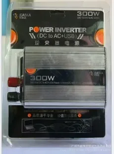 Guangzhou Yuexiu District Ruicheng Auto Parts Trading Firm - Electronics reference image 3