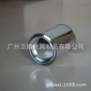 Guangzhou Yaxi Metal Products Co., Ltd. - Packaging & Printing reference image 1