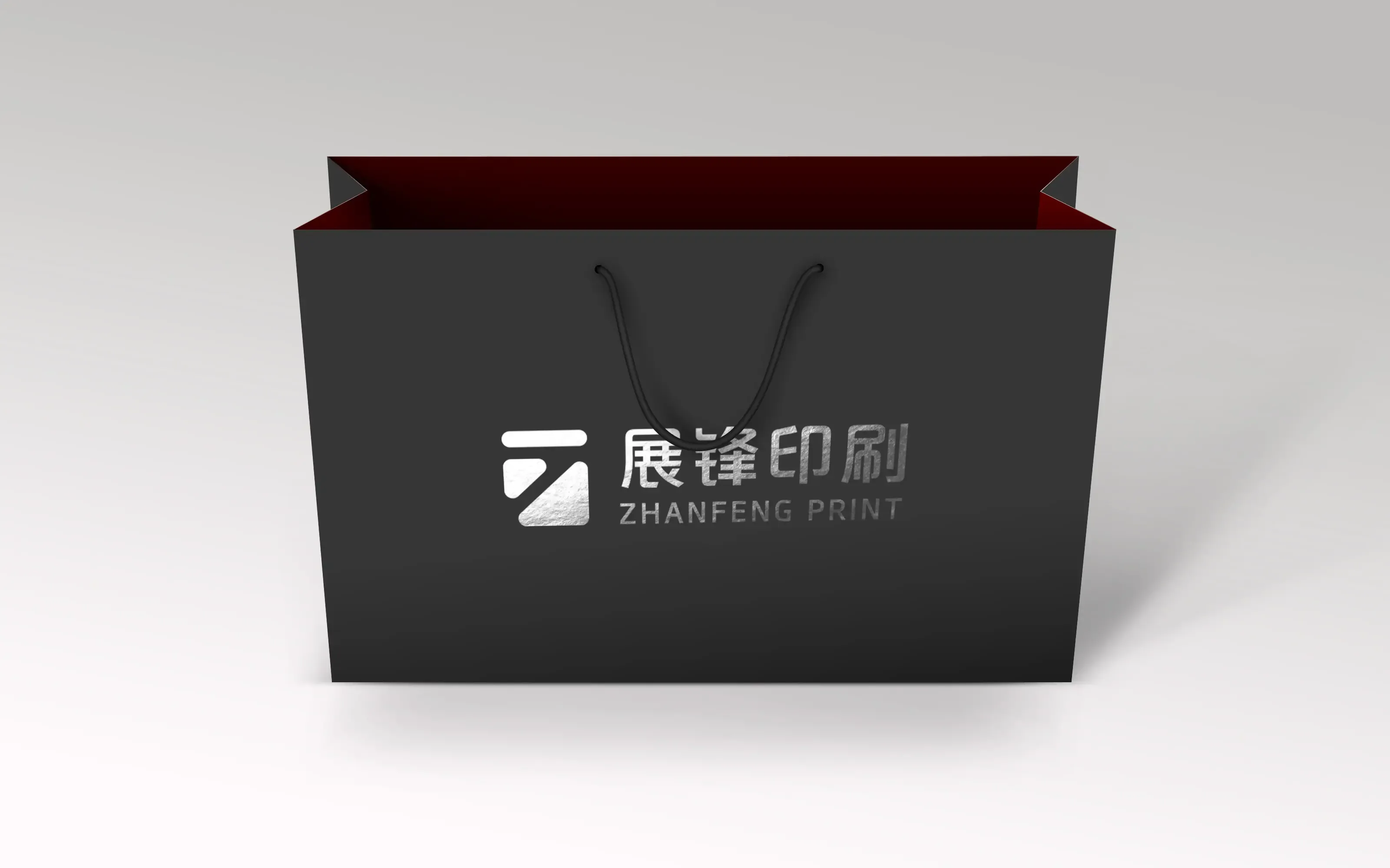Guangzhou Zhanfeng Paper Products Co., Ltd. - Packaging & Printing reference image 1