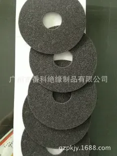 Guangzhou Fanke Insulation Products Co., Ltd. - Chemicals reference image 5