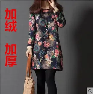 Xiantao City Aiqi Garment Factory - Clothing reference image 1