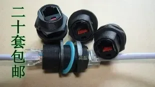 Guangzhou Gaolei Electronics Co., Ltd. - Electronics reference image 1