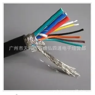 Guangzhou Tianhe District Shipai Hongsitong Electronics Business Department - Electronics reference image 5