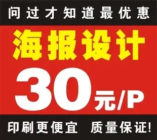 Shenzhen Zhongcaida Printing Co., Ltd. - Packaging & Printing reference image 1