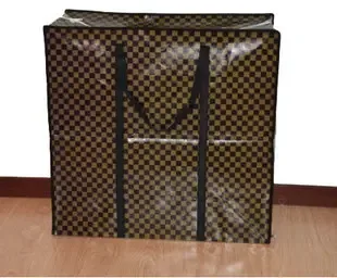Business Department of Guangzhou Huangpu District Sanqiandai Bag and Case Co., Ltd. - Packaging & Printing reference image 1