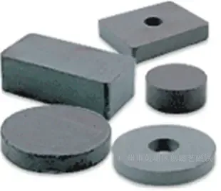 Guangzhou Huangpu District Chuangci Yici Magnet Sales Department - Packaging & Printing reference image 3