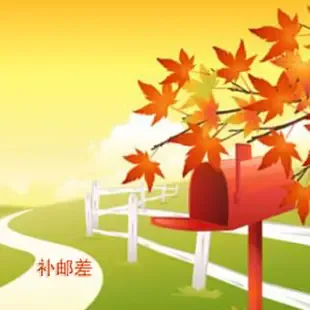 Bicheng Garment Sales Center, Taipingchuan Town, Changling County - Clothing reference image 1
