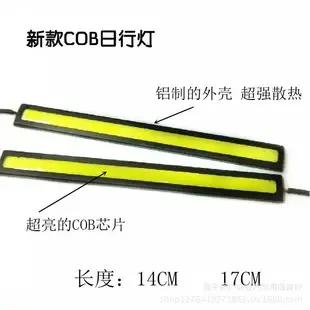 Raoping County Guangshiye Auto Parts Trading Firm - Packaging & Printing reference image 5