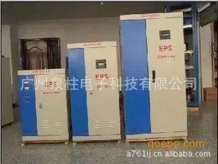 Guangzhou Quanzhu Electronic Technology Co., Ltd. - Electronics reference image 1