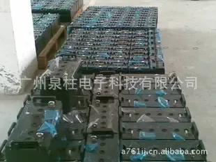 Guangzhou Quanzhu Electronic Technology Co., Ltd. - Electronics reference image 3