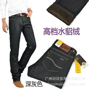 Guangzhou Fangmaijia Garment Co., Ltd. - Daily Necessities reference image 1