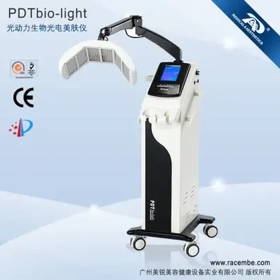 Guangzhou Meirui Beauty and Health Equipment Industry Co., Ltd. - Pharmaceuticals & Healthcare reference image 1
