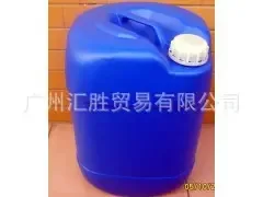 Guangzhou Huisheng Trade Co., Ltd. - Chemicals reference image 4