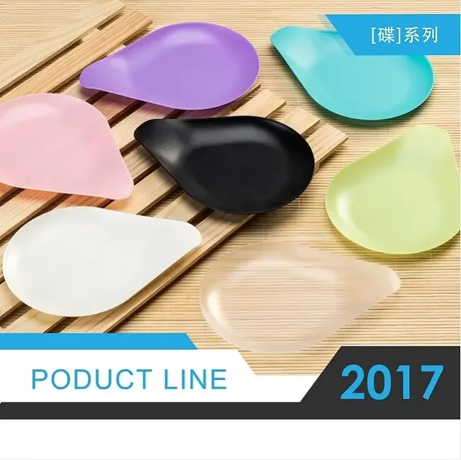 Guangzhou Tianyu Packaging Products Co., Ltd. - Packaging & Printing reference image 1