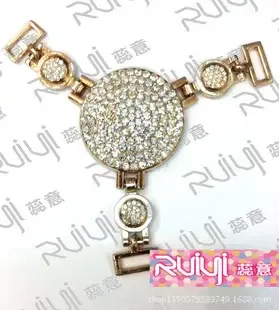 Guangzhou Ruiyi Shoe Materials Co., Ltd. - Daily Necessities reference image 1