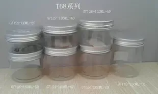 Guangzhou Baiyun District Xinhongyuan Plastic and Hardware Products Factory - Packaging & Printing reference image 1