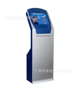 Guangzhou Jiewei Electronics Co., Ltd. - Electronics reference image 2