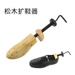 Shaoyang County Xiahuajiao Town Jianglong Agricultural Machinery Business Department - Packaging & Printing reference image 2