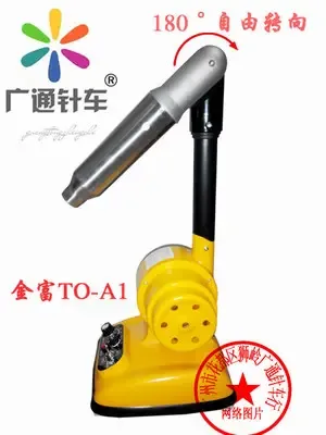 Guangzhou Huadu District Shiling Guangsheng Sewing Machine Shop - Textiles reference image 2