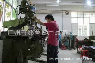 Guangzhou Lin She Plastic Products Co., Ltd. - Packaging & Printing reference image 1