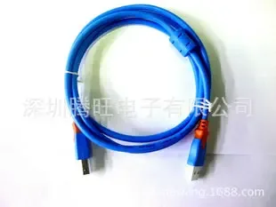 Shenzhen Tengwang Electronics Co., Ltd. - Electronics reference image 1