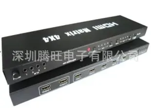 Shenzhen Tengwang Electronics Co., Ltd. - Electronics reference image 4