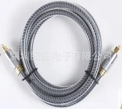 Shenzhen Tengwang Electronics Co., Ltd. - Electronics reference image 5