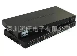 Shenzhen Tengwang Electronics Co., Ltd. - Electronics reference image 6