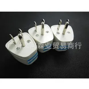 Guangzhou Tianhe Senye Trading Firm - Electronics reference image 2