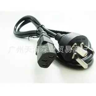 Guangzhou Tianhe Senye Trading Firm - Electronics reference image 3