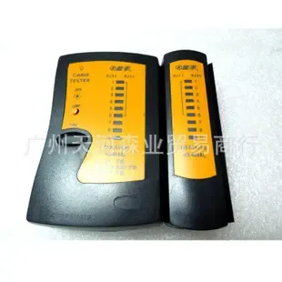 Guangzhou Tianhe Senye Trading Firm - Electronics reference image 6