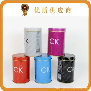 Hu Mingzhong - Packaging & Printing reference image 1