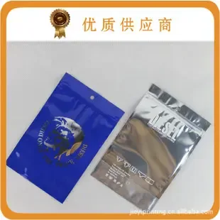 Hu Mingzhong - Packaging & Printing reference image 4